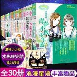 为什么“尿毒症”逐渐增多?劝告:4物别贪嘴,肾或“感激”你