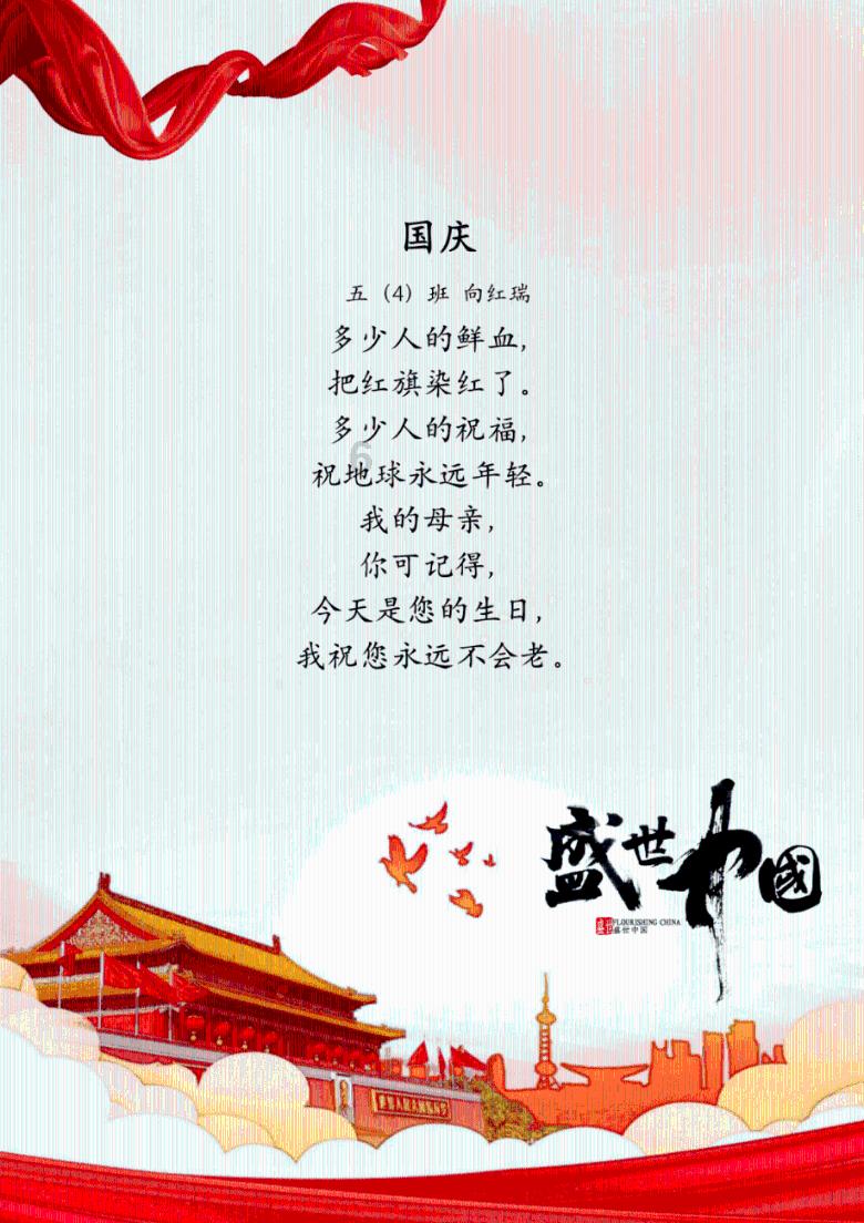 全椒供电：多措并举防范靠企吃企风险