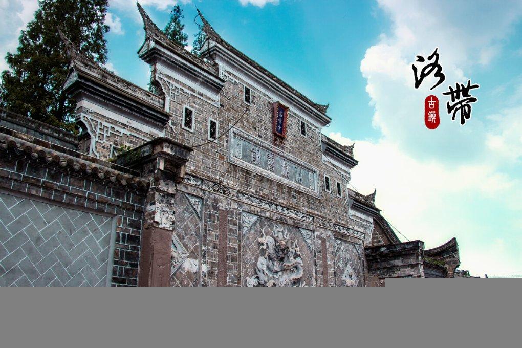 英雄三国